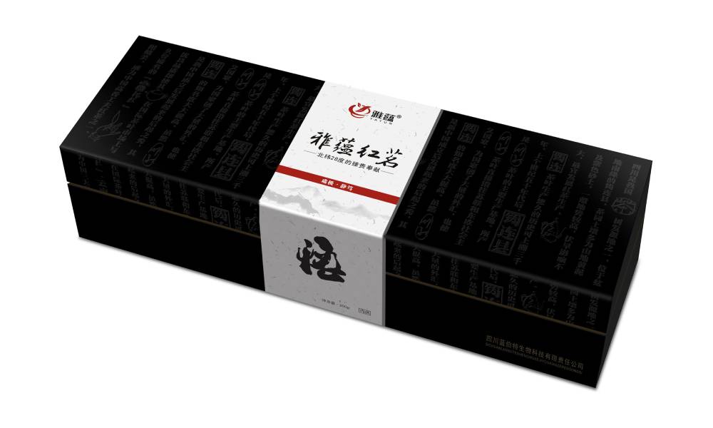 左权县包装设计新趋势：本土文化与现代审美的深度融合之道